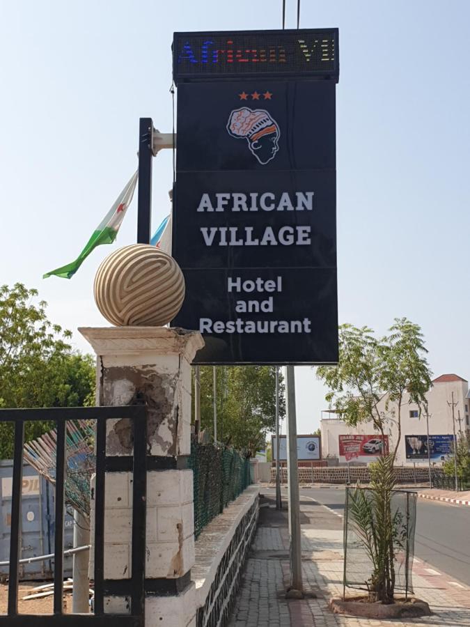 African Village Hotel Djibouti City Exterior foto